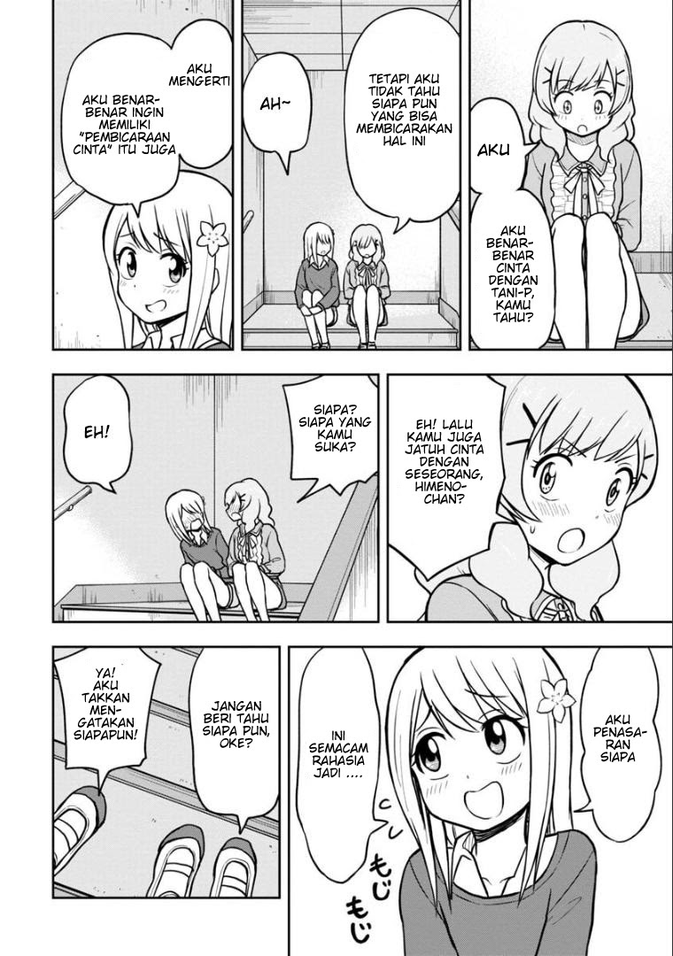Himeno-chan ni Koi wa Mada Hayai Chapter 38 Bahasa Indonesia