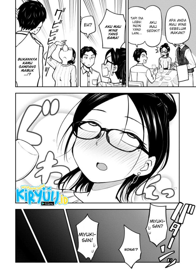 Himeno-chan ni Koi wa Mada Hayai Chapter 57 Bahasa Indonesia