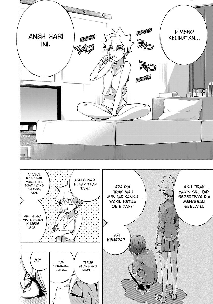 Himenospia Chapter 15 Bahasa Indonesia