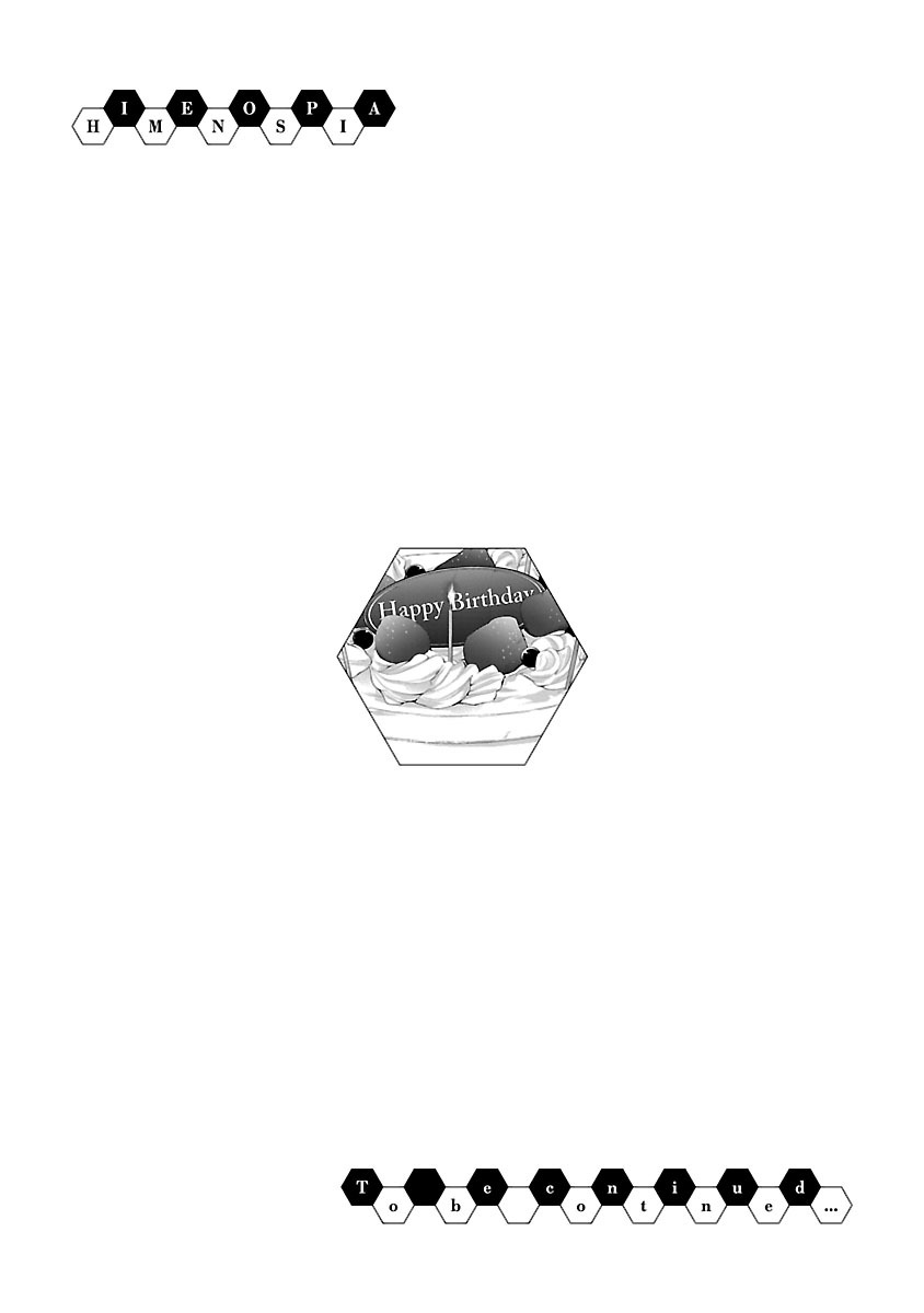 Himenospia Chapter 15 Bahasa Indonesia