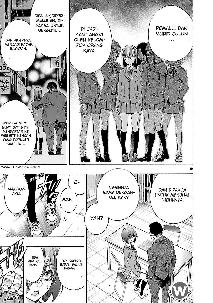 Himenospia Chapter 03 Bahasa Indonesia