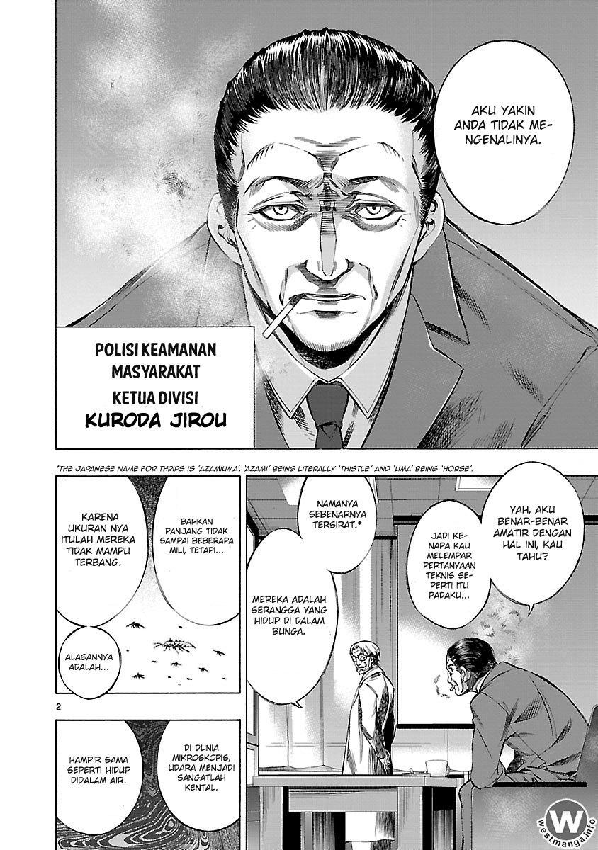 Himenospia Chapter 03 Bahasa Indonesia