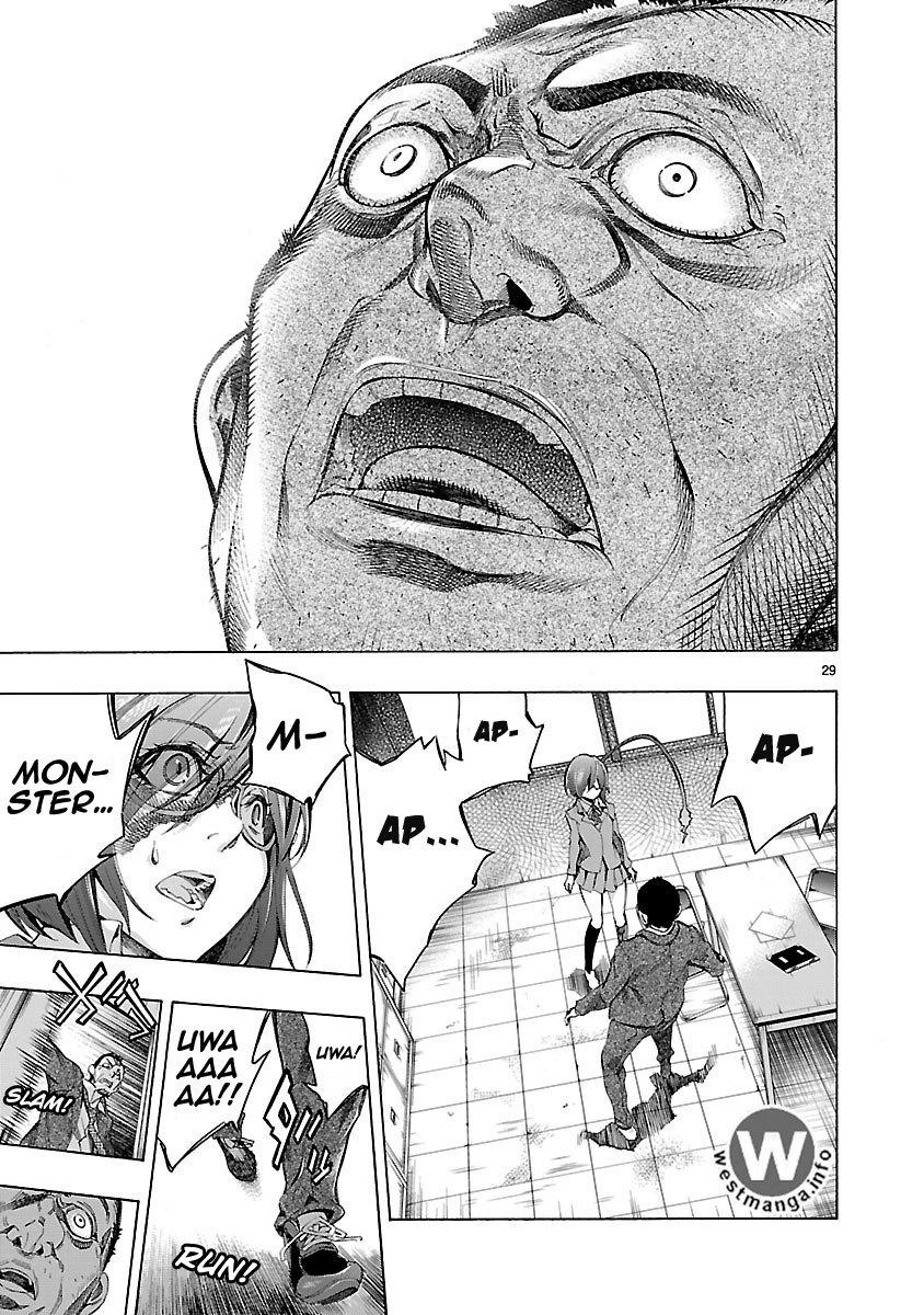 Himenospia Chapter 03 Bahasa Indonesia