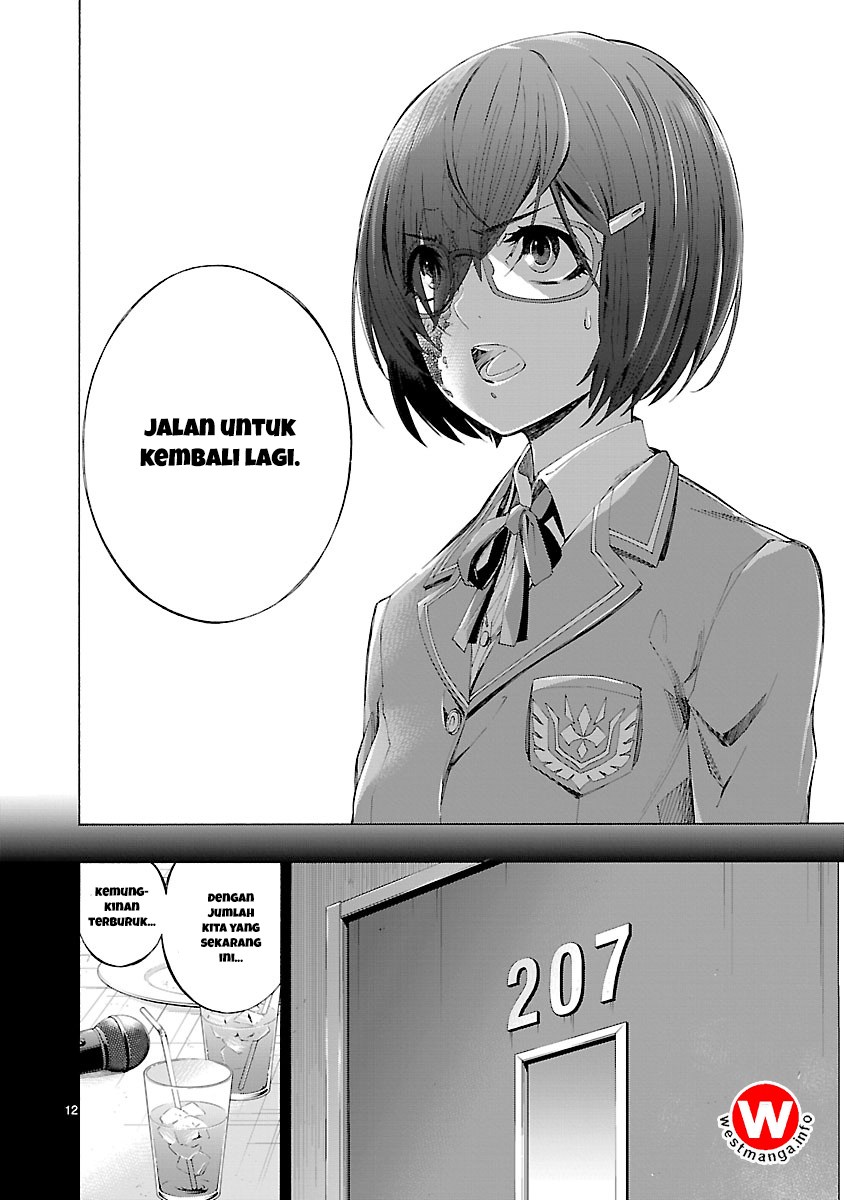 Himenospia Chapter 05 Bahasa Indonesia