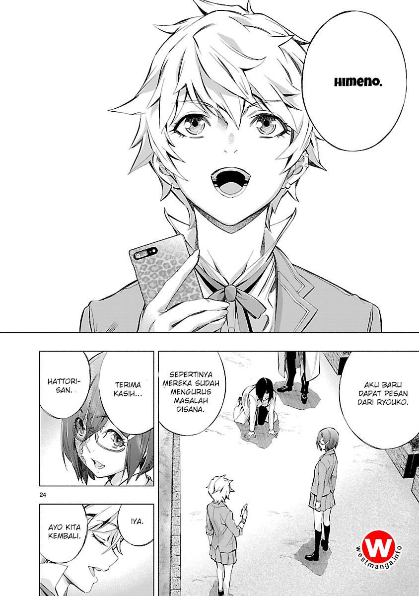 Himenospia Chapter 05 Bahasa Indonesia