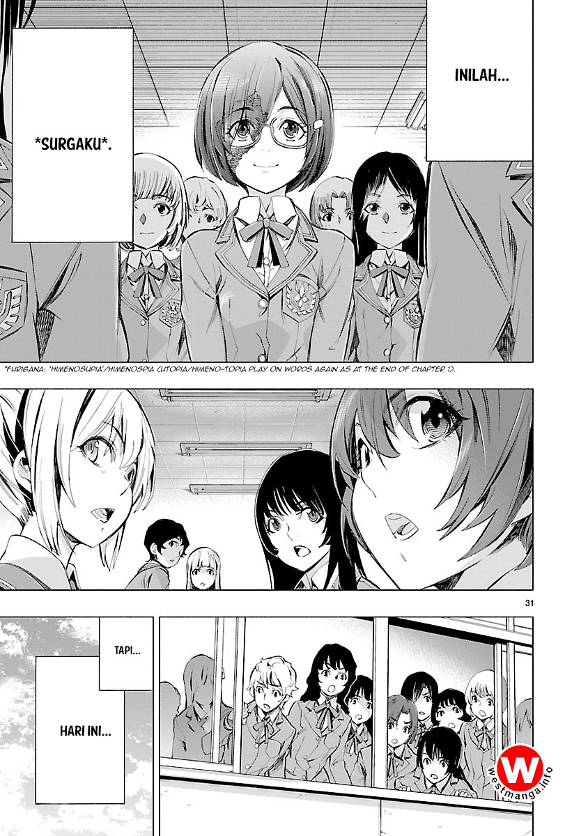 Himenospia Chapter 05 Bahasa Indonesia