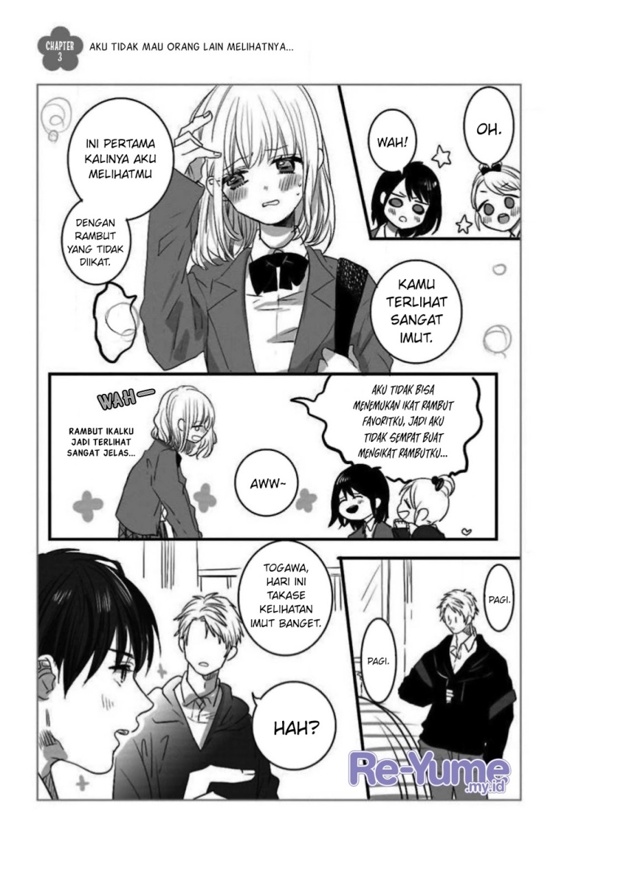 Himitsu no Otsukiai wo Shiteimasu chapter 3