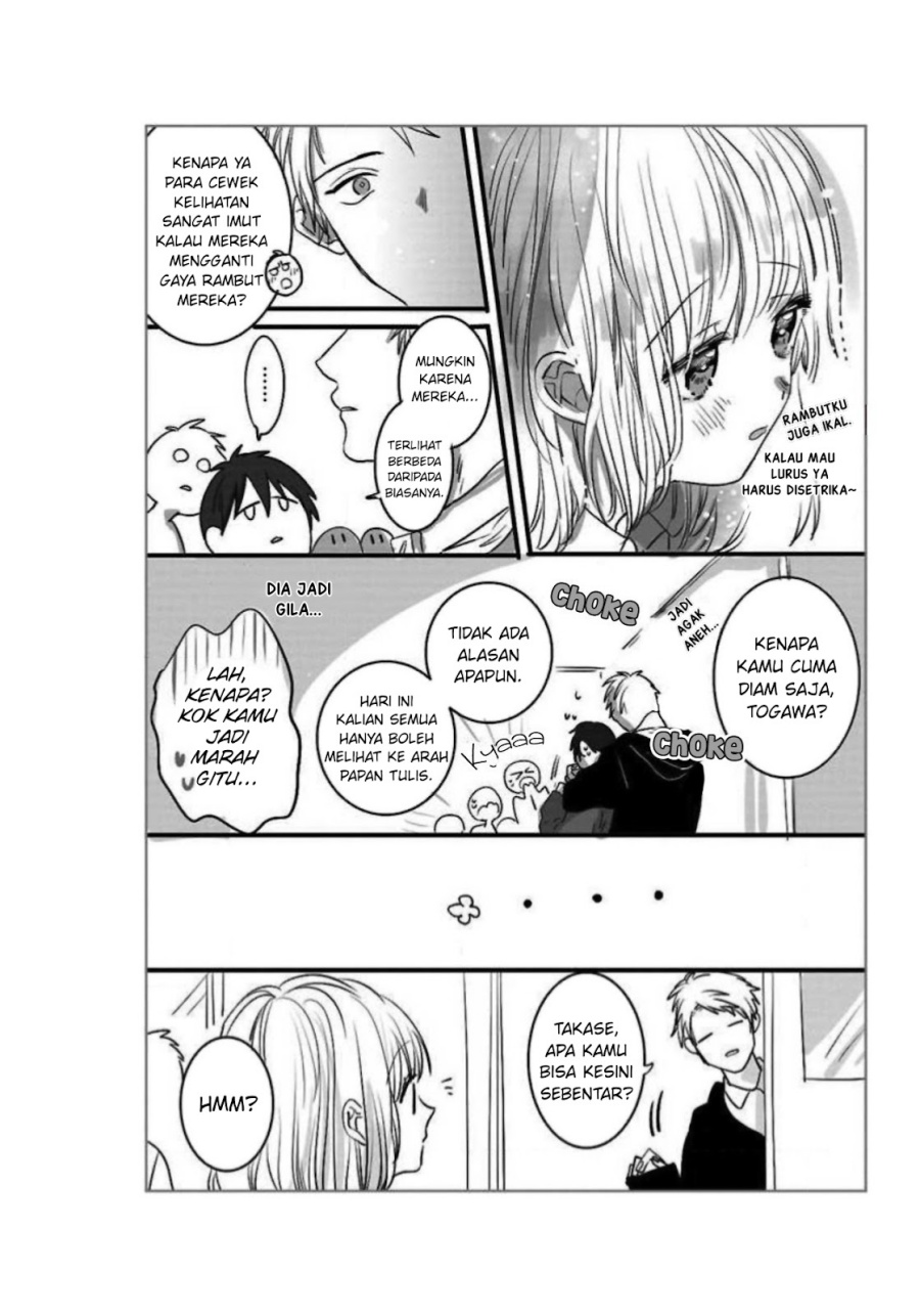 Himitsu no Otsukiai wo Shiteimasu chapter 3