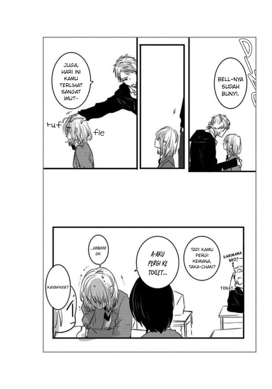 Himitsu no Otsukiai wo Shiteimasu chapter 3