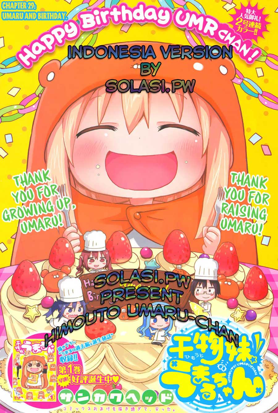 Himouto! Umaru-chan Chapter 13 Bahasa Indonesia