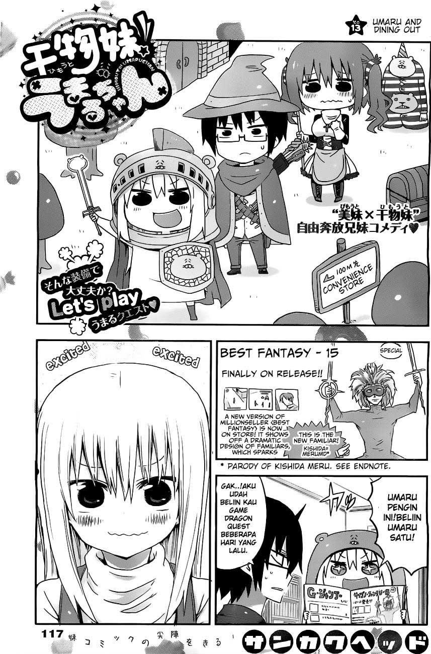 Himouto! Umaru-chan Chapter 13 Bahasa Indonesia