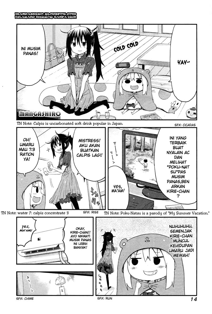Himouto! Umaru-chan Chapter 20 Bahasa Indonesia