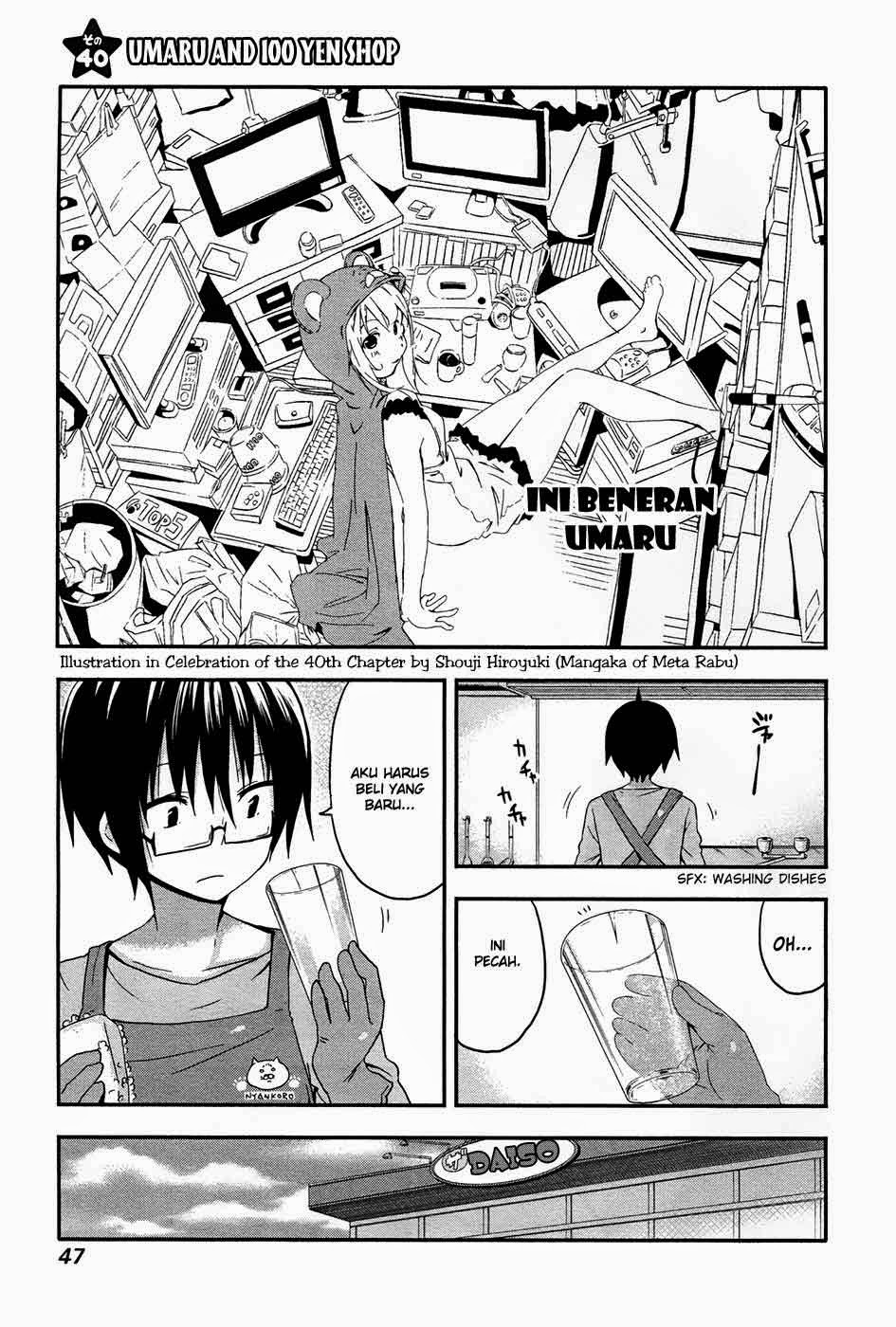 Himouto! Umaru-chan Chapter 41 Bahasa Indonesia
