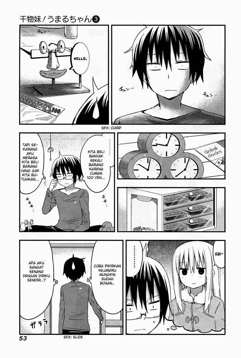 Himouto! Umaru-chan Chapter 41 Bahasa Indonesia