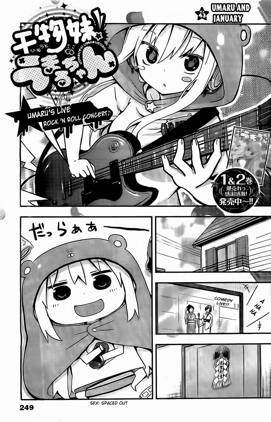 Himouto! Umaru-chan Chapter 44 Bahasa Indonesia