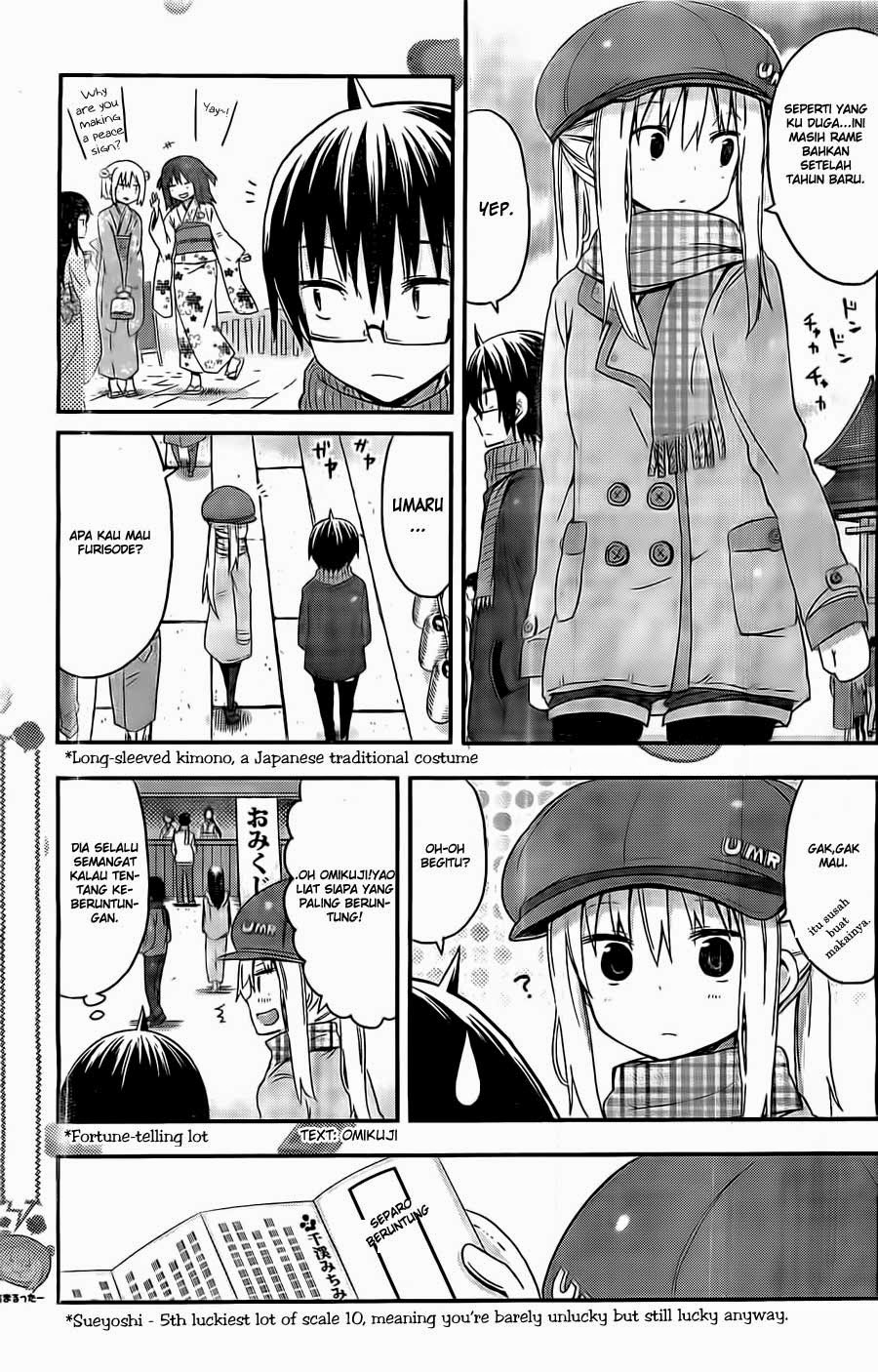 Himouto! Umaru-chan Chapter 44 Bahasa Indonesia