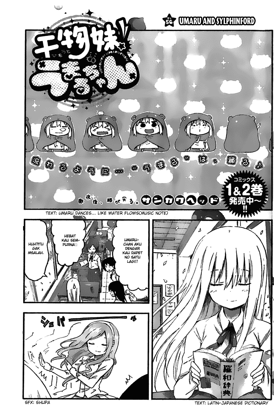 Himouto! Umaru-chan Chapter 57 Bahasa Indonesia
