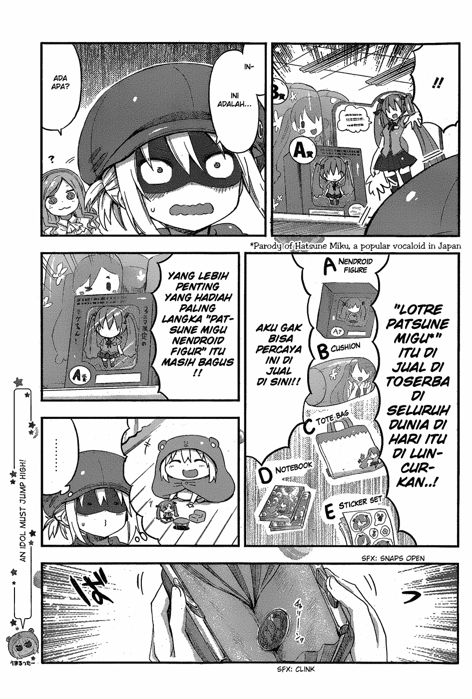 Himouto! Umaru-chan Chapter 59 Bahasa Indonesia