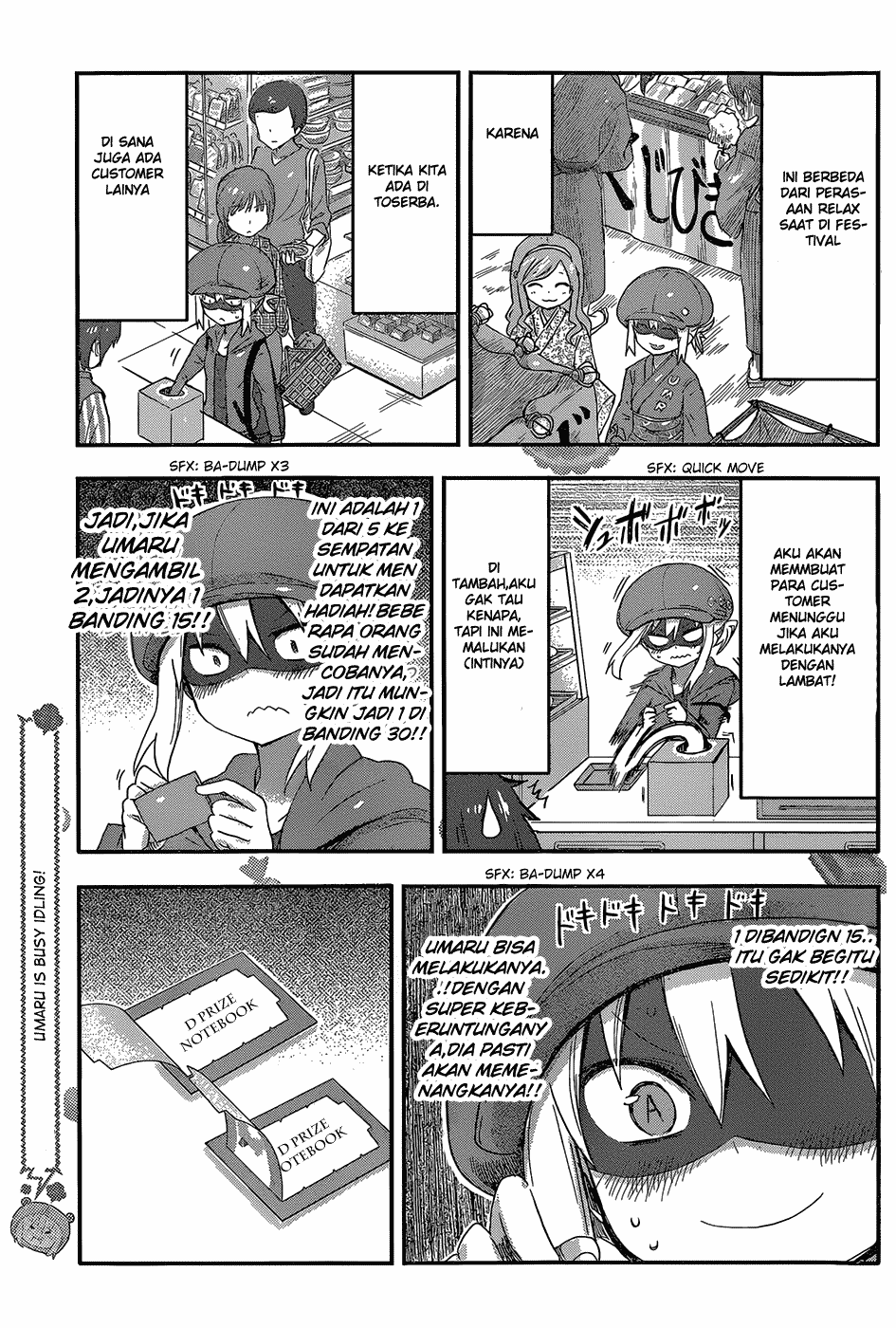 Himouto! Umaru-chan Chapter 59 Bahasa Indonesia