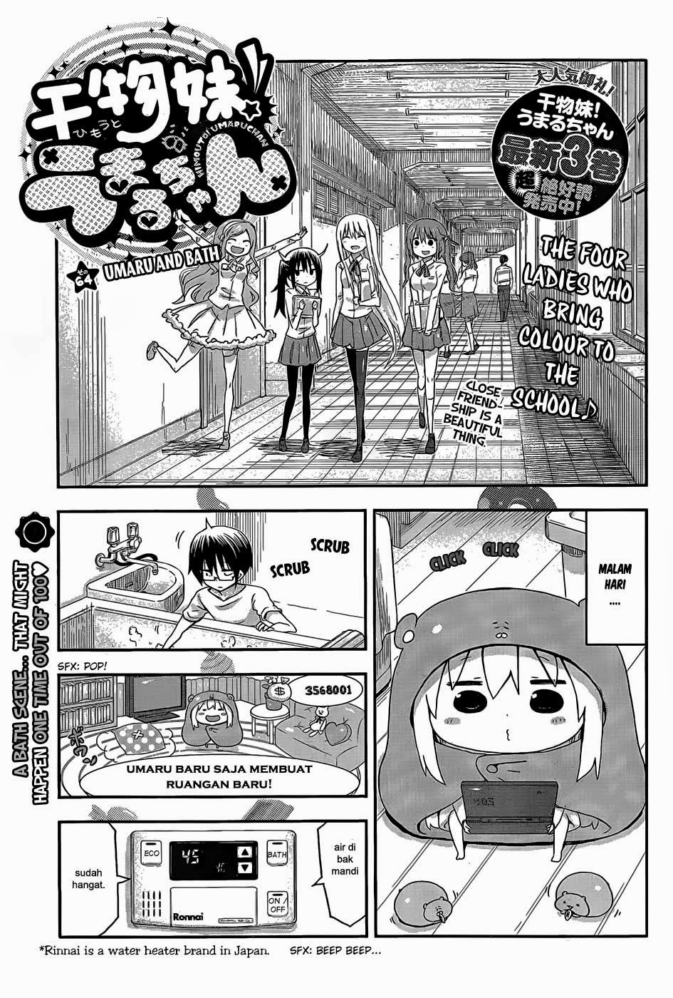 Himouto! Umaru-chan Chapter 64 Bahasa Indonesia