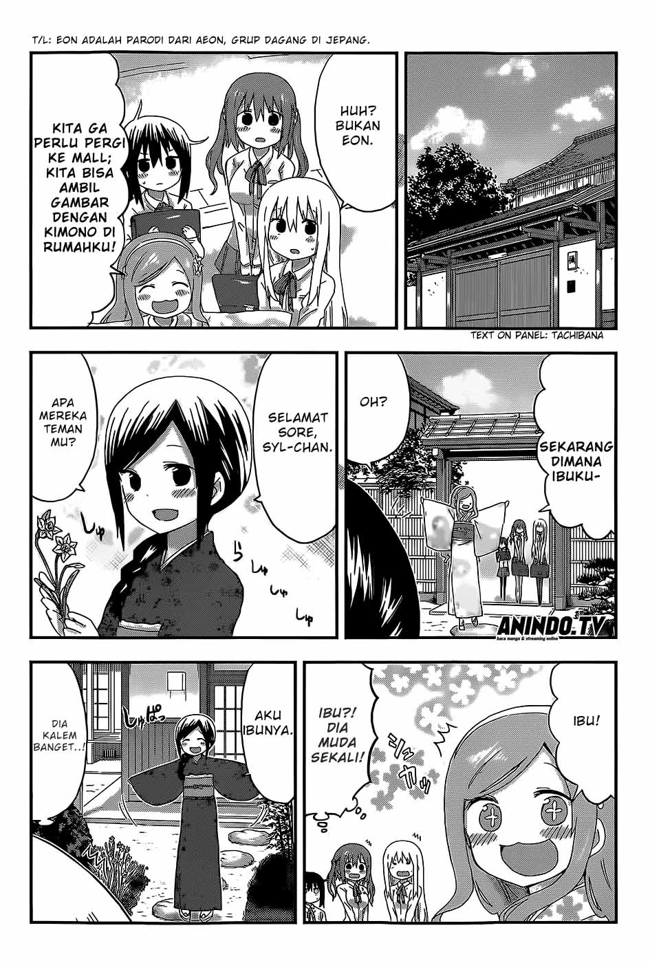 Himouto! Umaru-chan Chapter 97 Bahasa Indonesia