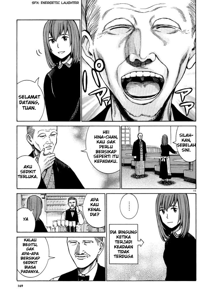 Hinamatsuri chapter 52