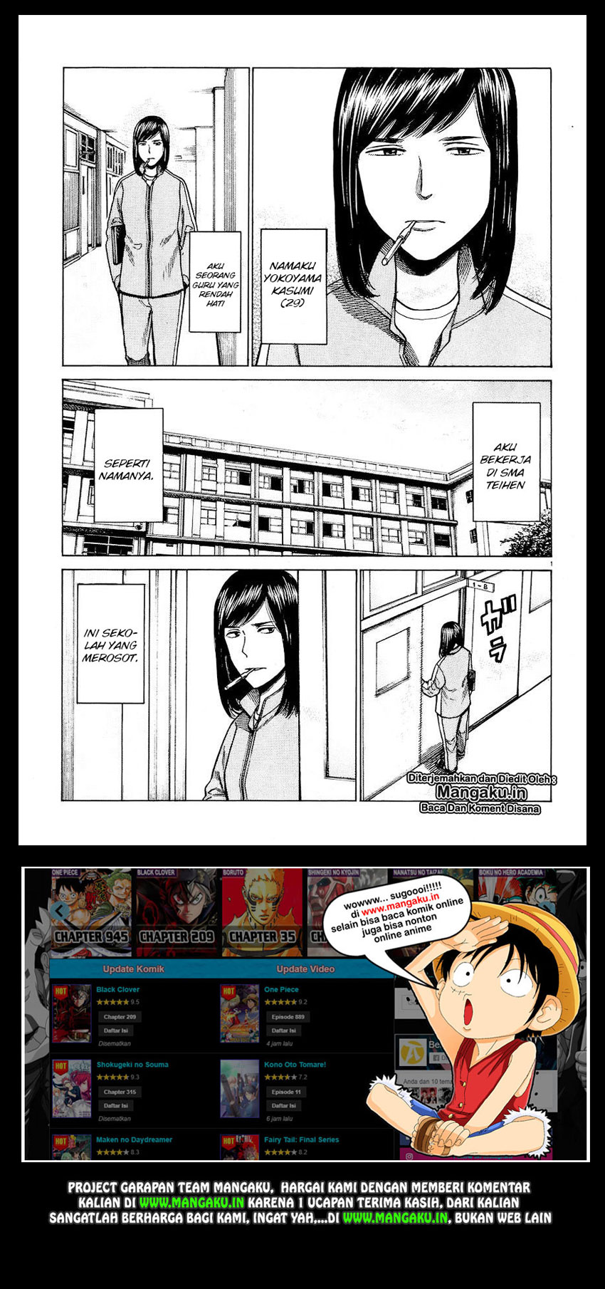 Hinamatsuri Chapter 56 Bahasa Indonesia