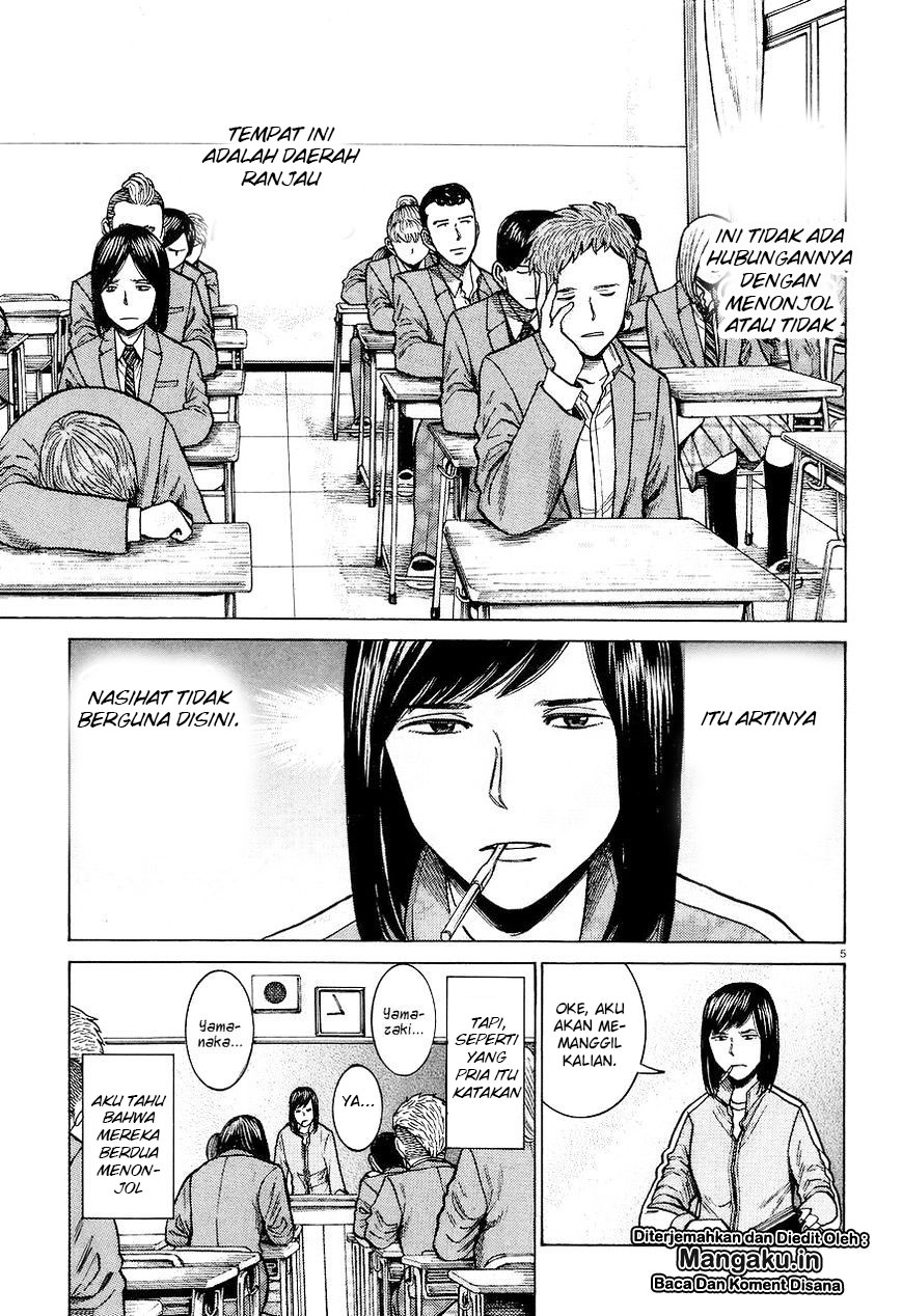 Hinamatsuri Chapter 56 Bahasa Indonesia