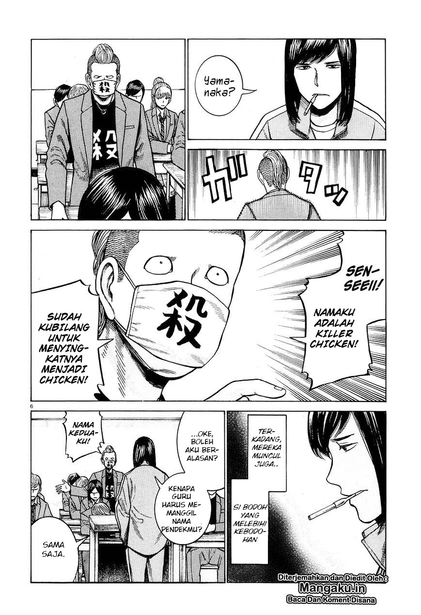 Hinamatsuri Chapter 56 Bahasa Indonesia