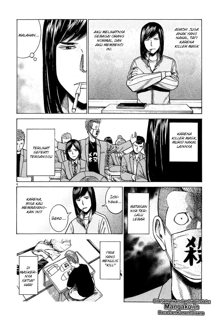 Hinamatsuri Chapter 56 Bahasa Indonesia