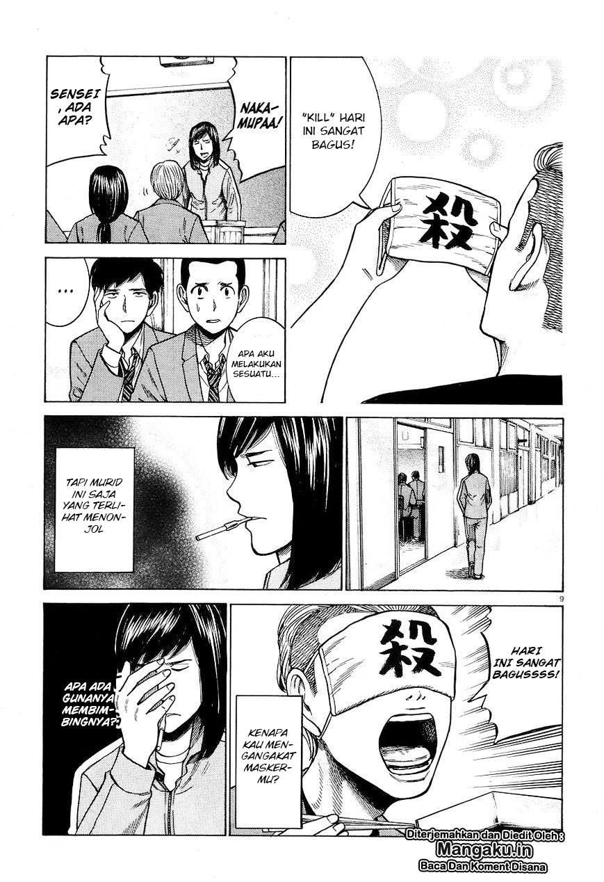 Hinamatsuri Chapter 56 Bahasa Indonesia