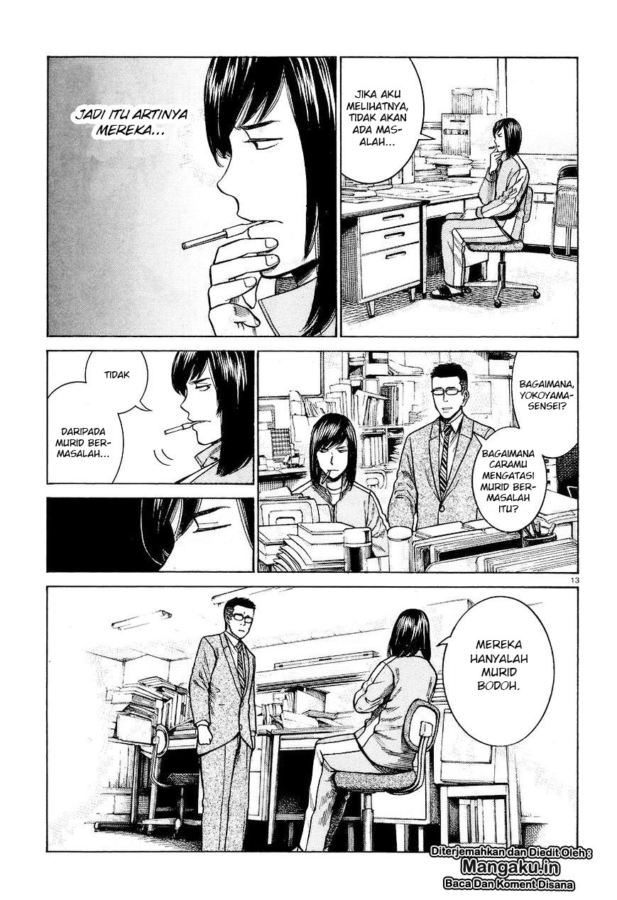 Hinamatsuri Chapter 56 Bahasa Indonesia