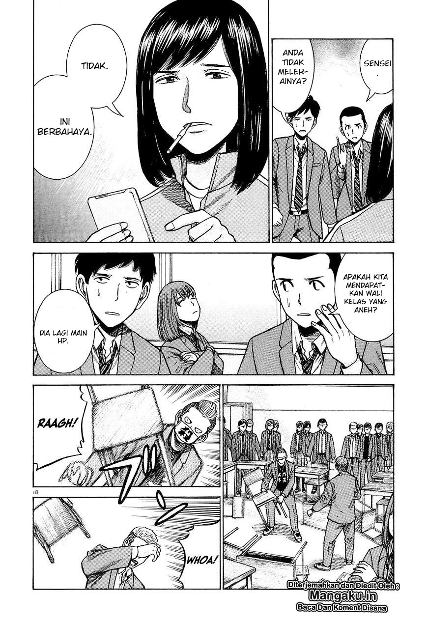 Hinamatsuri Chapter 56 Bahasa Indonesia