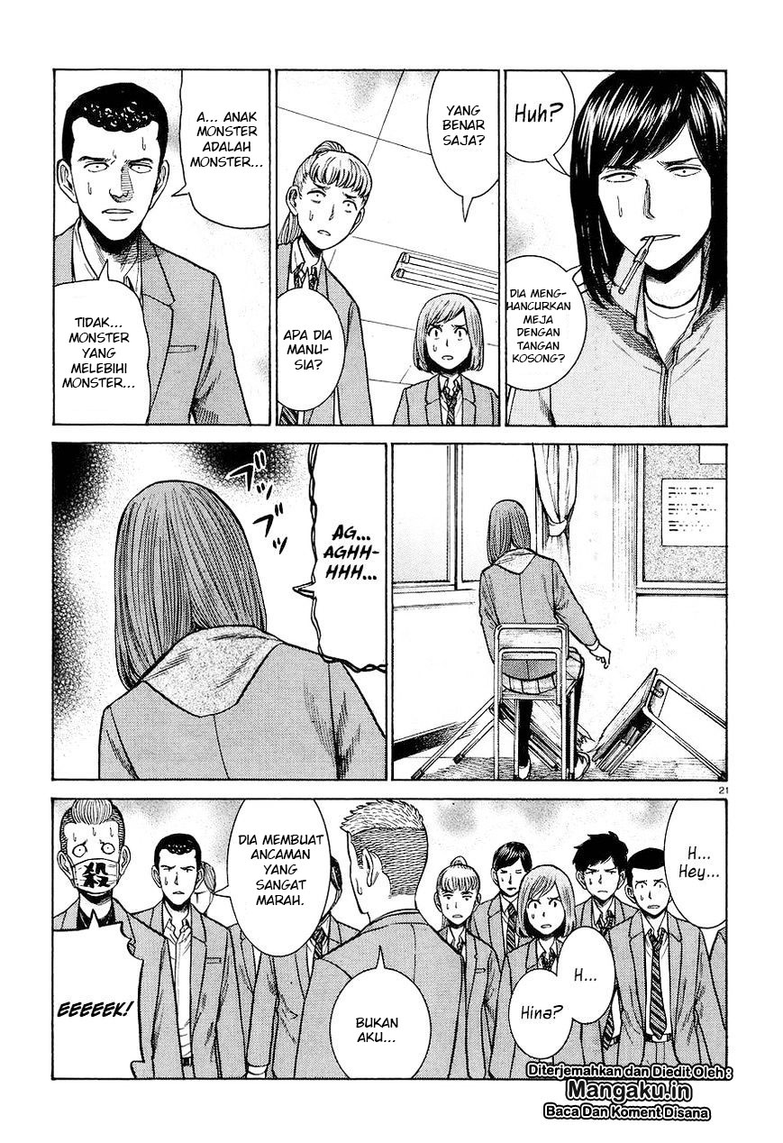 Hinamatsuri Chapter 56 Bahasa Indonesia