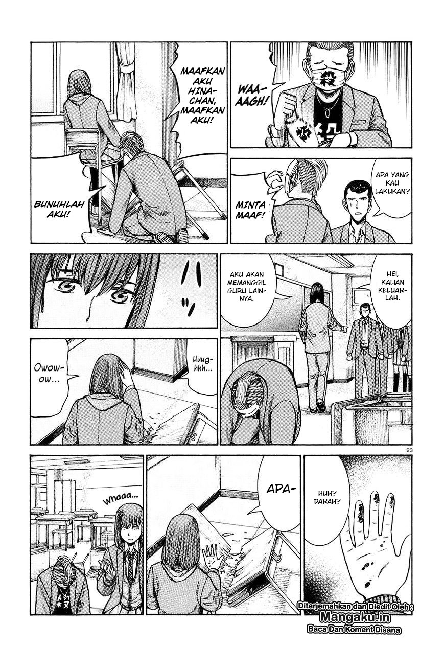 Hinamatsuri Chapter 56 Bahasa Indonesia
