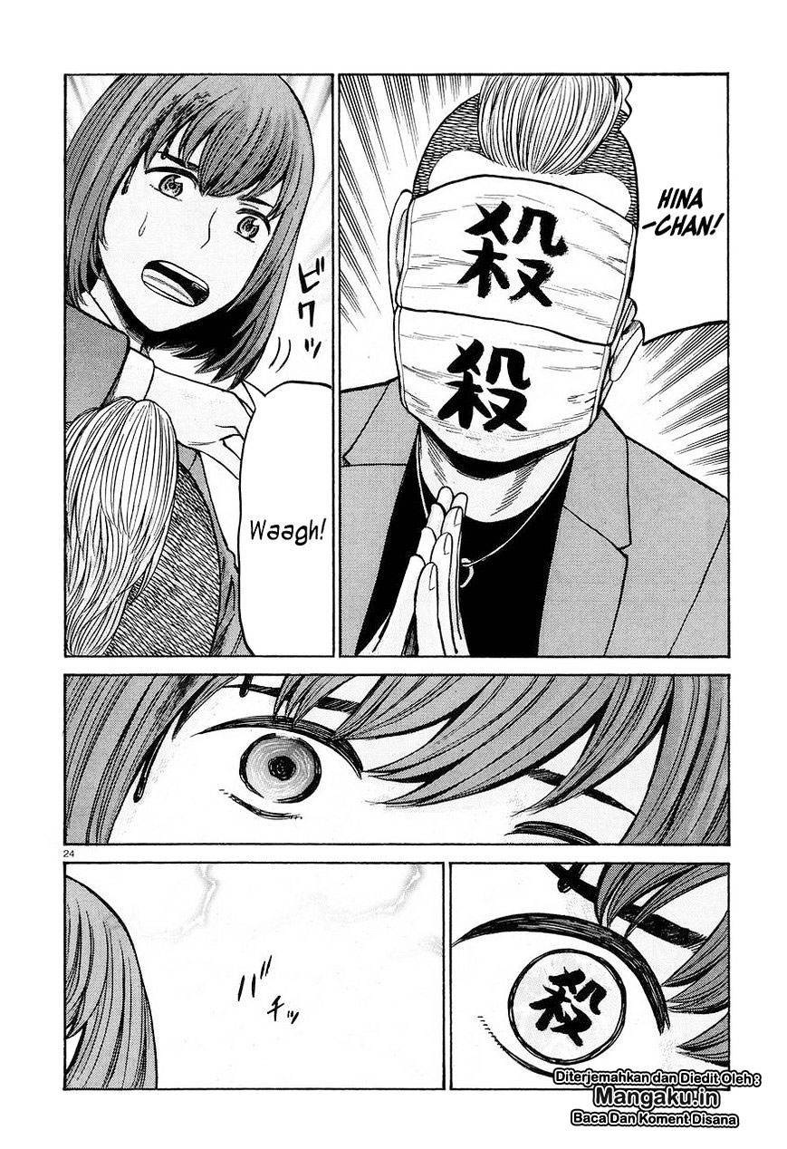 Hinamatsuri Chapter 56 Bahasa Indonesia