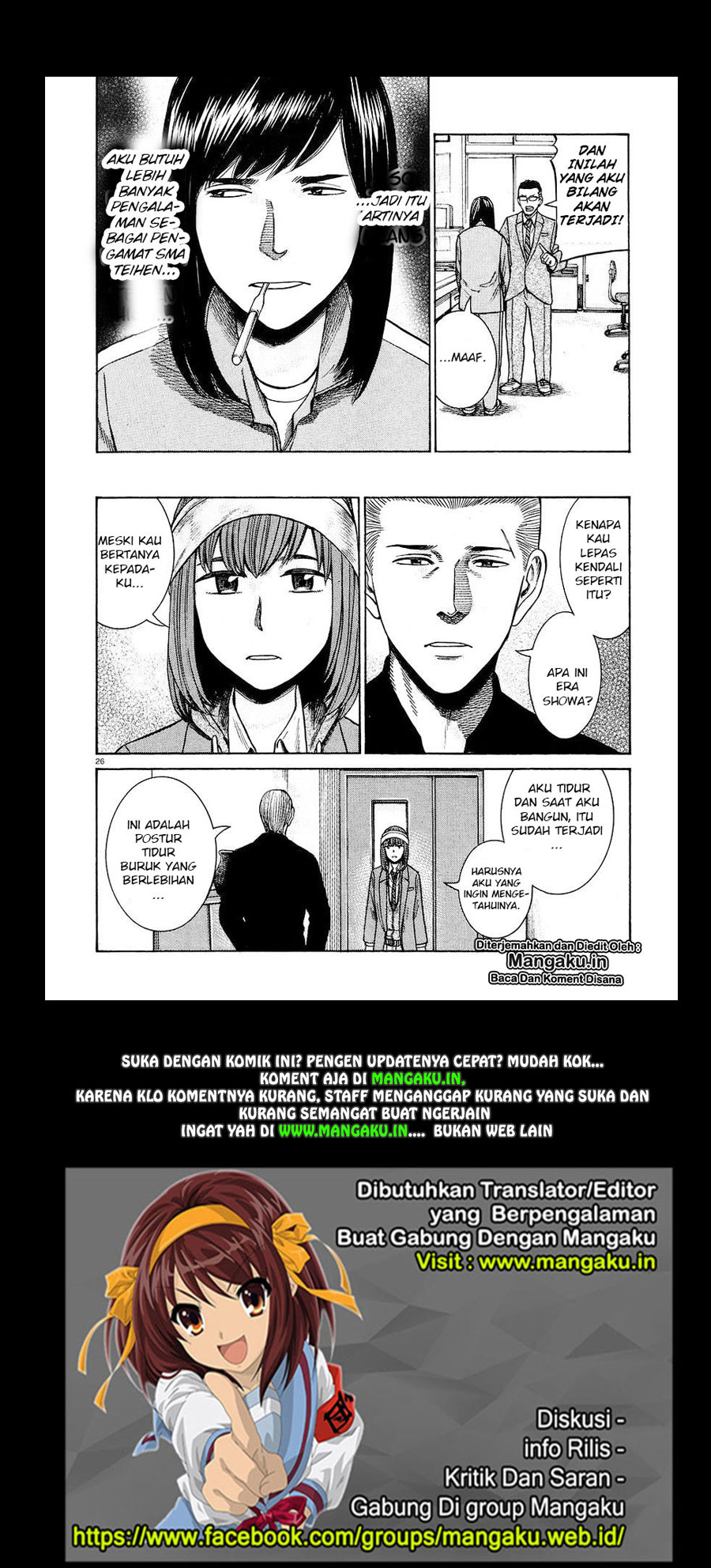 Hinamatsuri Chapter 56 Bahasa Indonesia