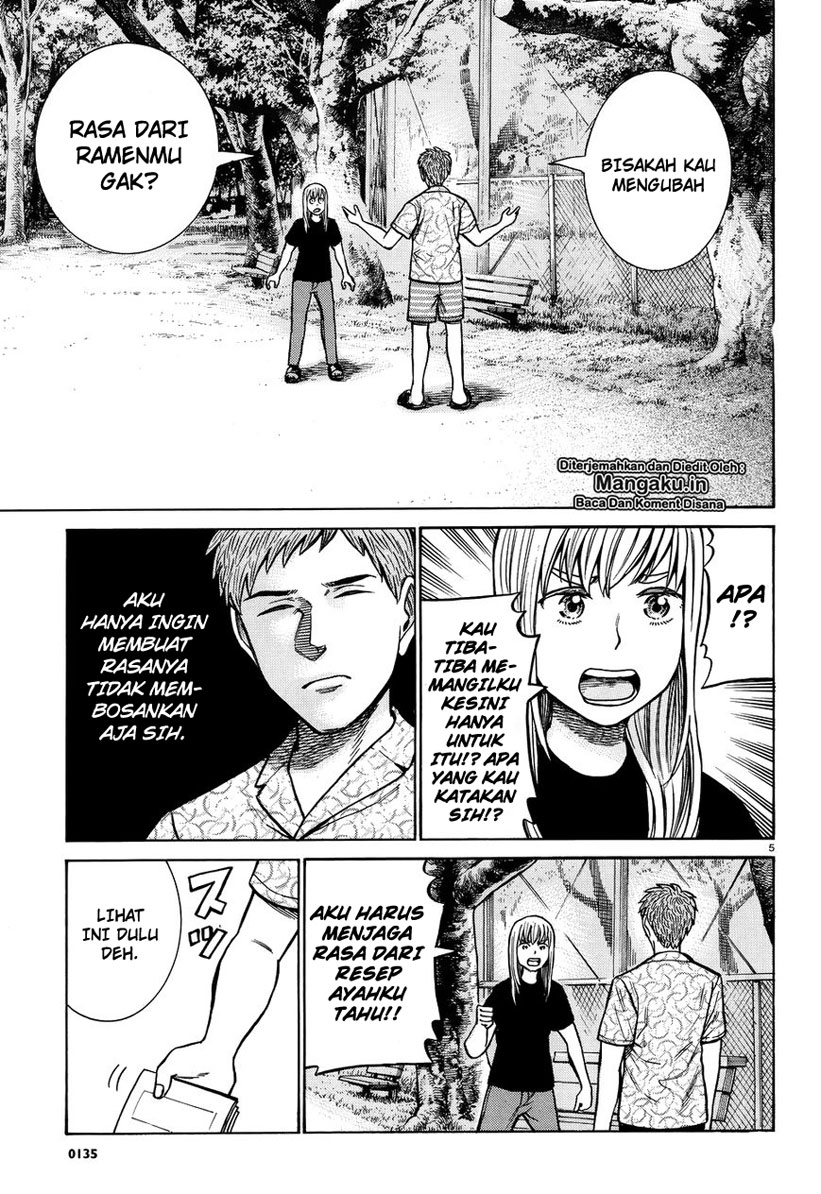 Hinamatsuri Chapter 73 Bahasa Indonesia