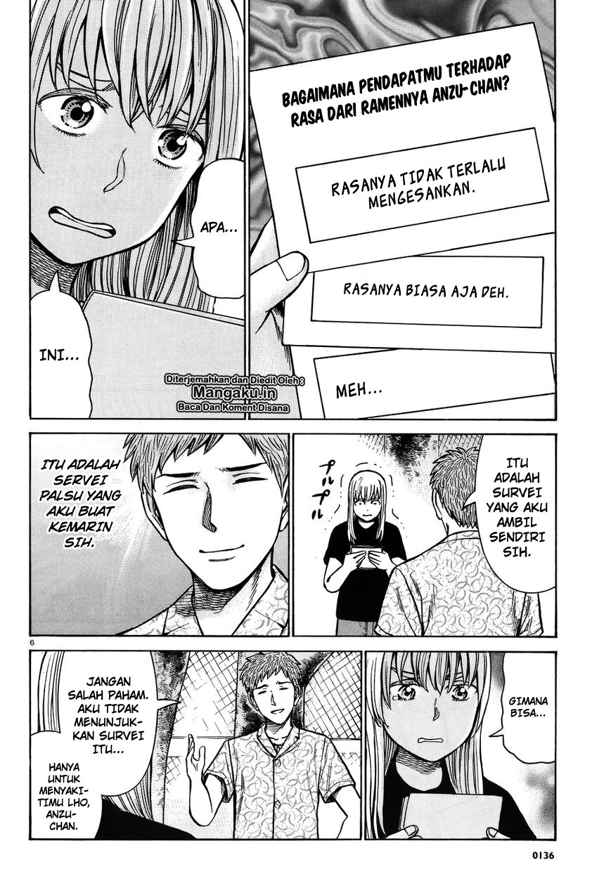 Hinamatsuri Chapter 73 Bahasa Indonesia
