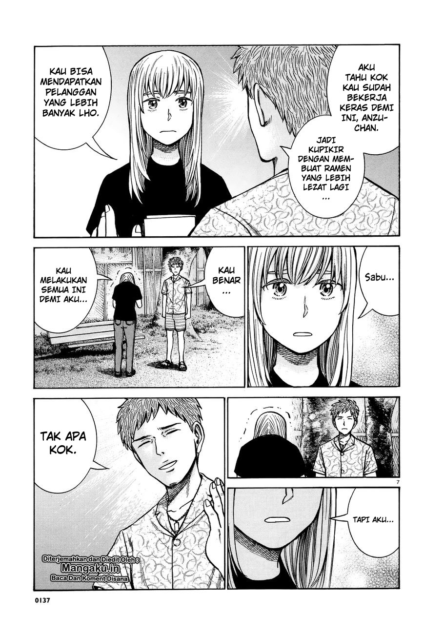 Hinamatsuri Chapter 73 Bahasa Indonesia