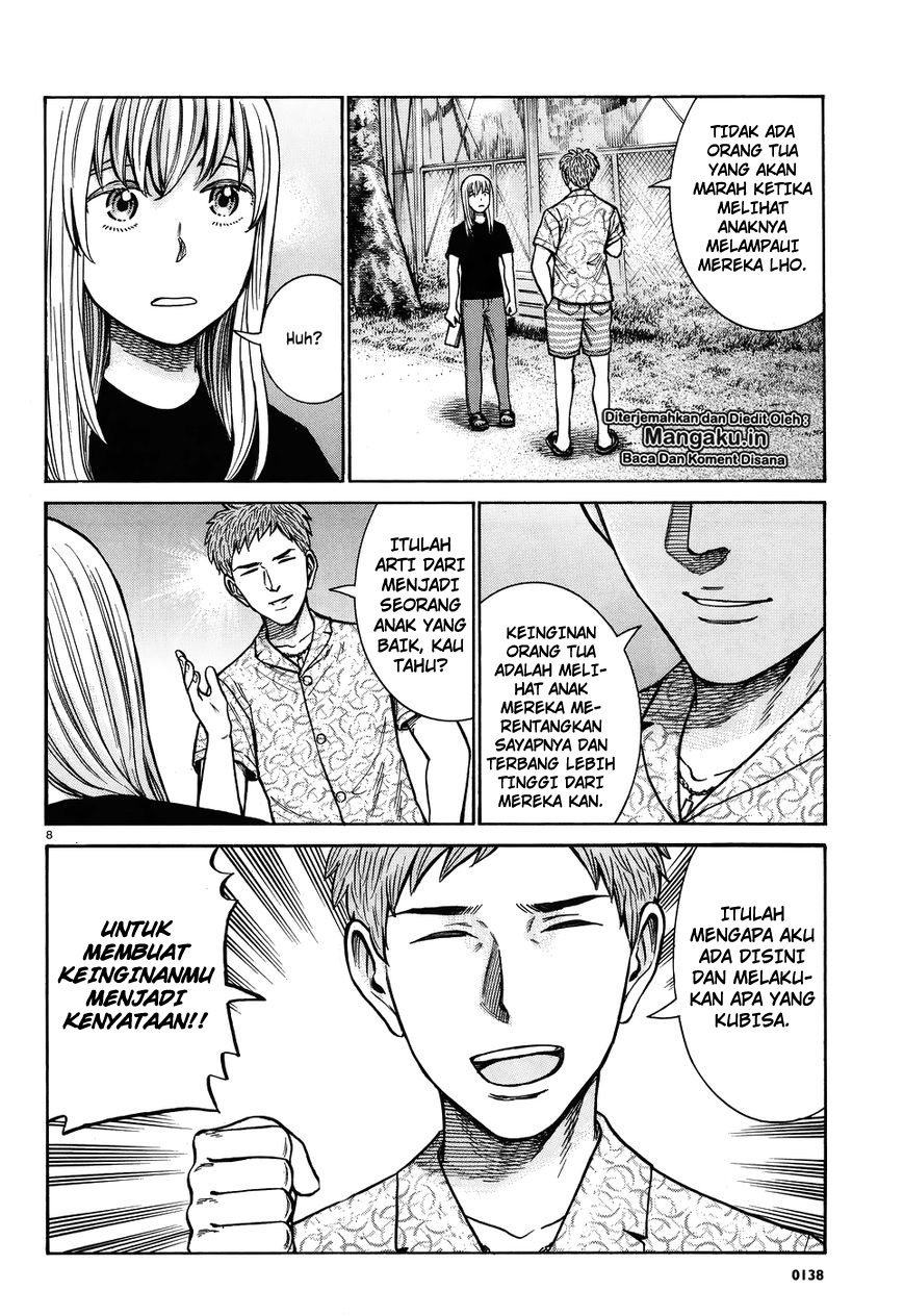 Hinamatsuri Chapter 73 Bahasa Indonesia