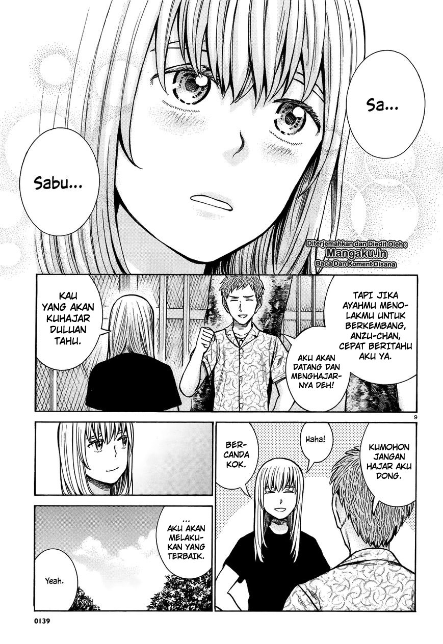 Hinamatsuri Chapter 73 Bahasa Indonesia
