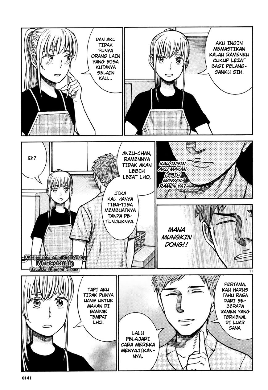 Hinamatsuri Chapter 73 Bahasa Indonesia