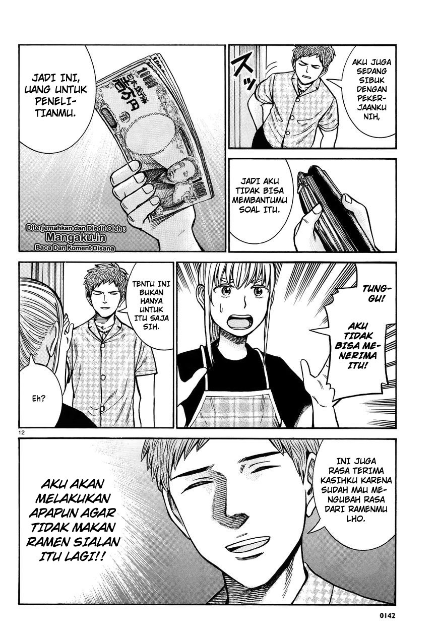 Hinamatsuri Chapter 73 Bahasa Indonesia