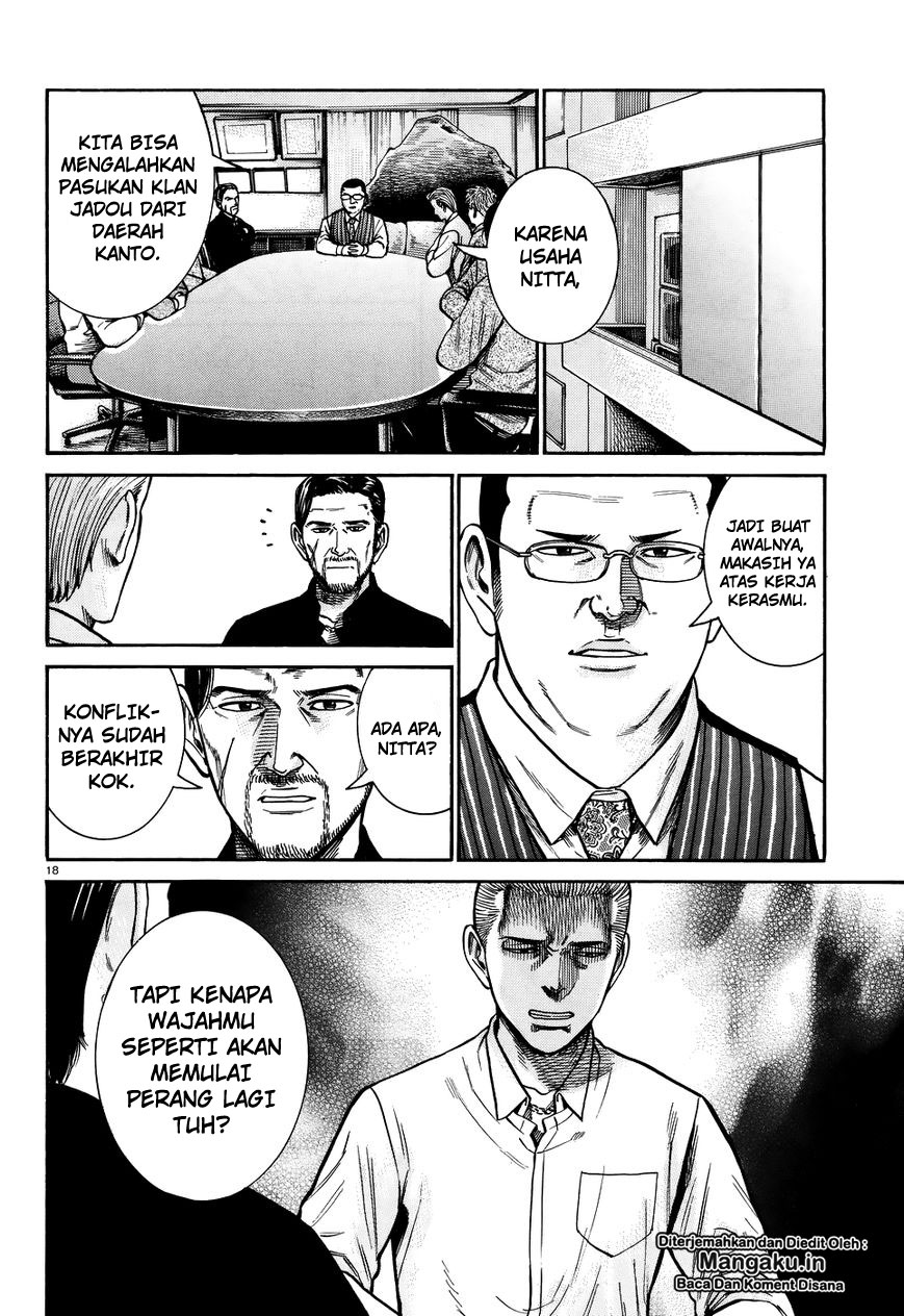 Hinamatsuri Chapter 73 Bahasa Indonesia