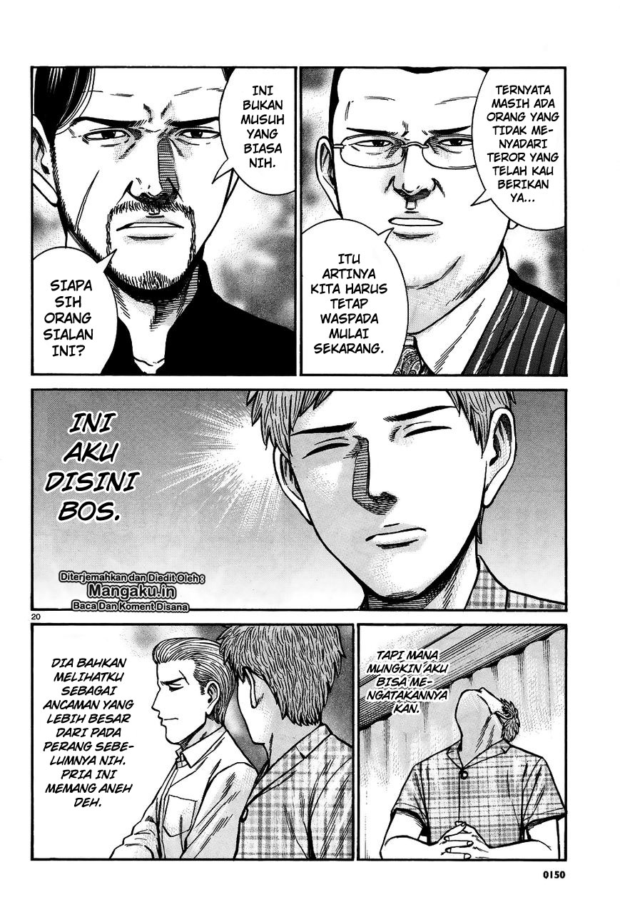 Hinamatsuri Chapter 73 Bahasa Indonesia