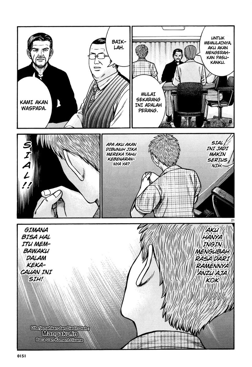 Hinamatsuri Chapter 73 Bahasa Indonesia