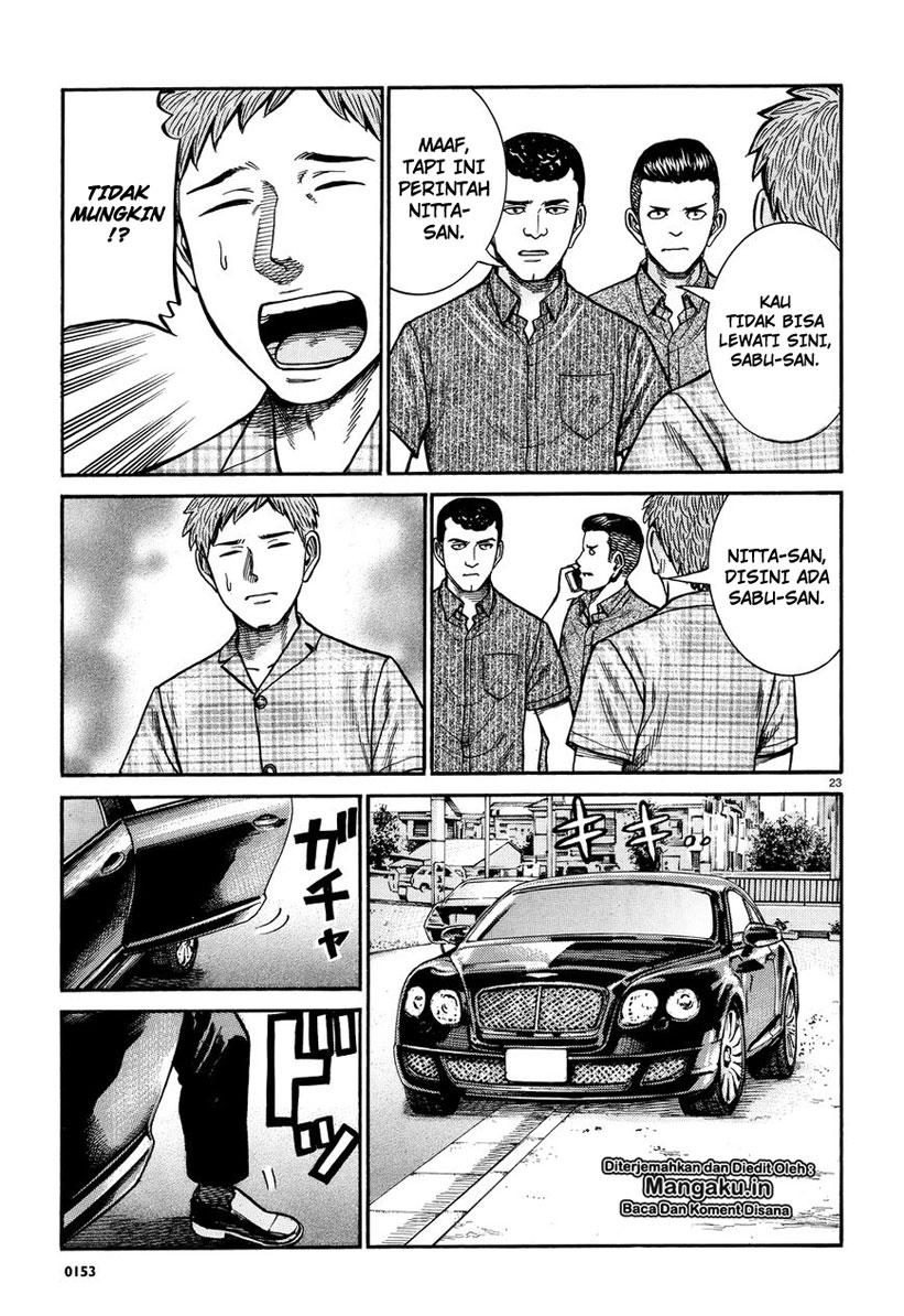 Hinamatsuri Chapter 73 Bahasa Indonesia