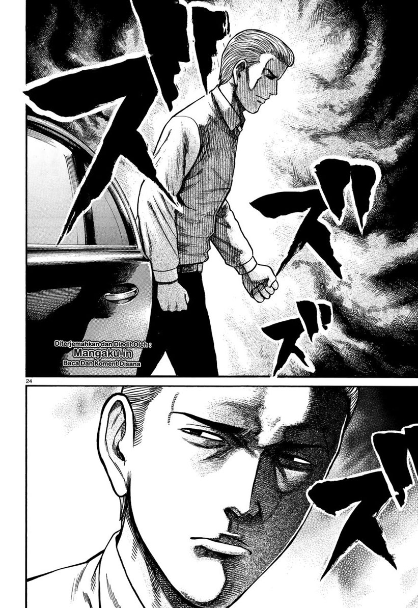 Hinamatsuri Chapter 73 Bahasa Indonesia