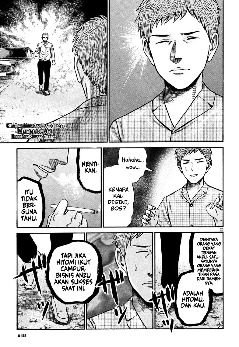 Hinamatsuri Chapter 73 Bahasa Indonesia